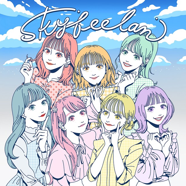 FRUITS ZIPPER「skyfeelan」配信ジャケット