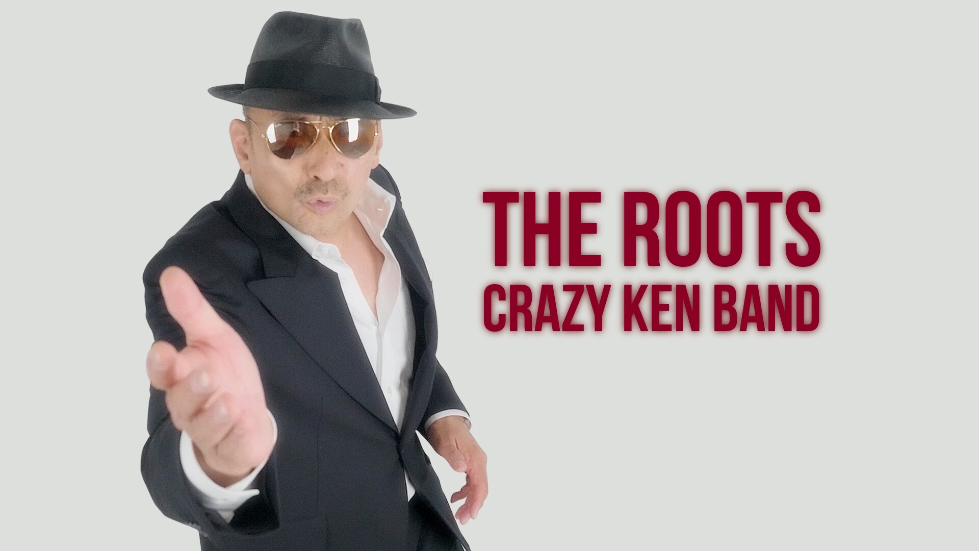クレイジーケンバンドが生命の神秘を歌った「The Roots」MV公開、1245