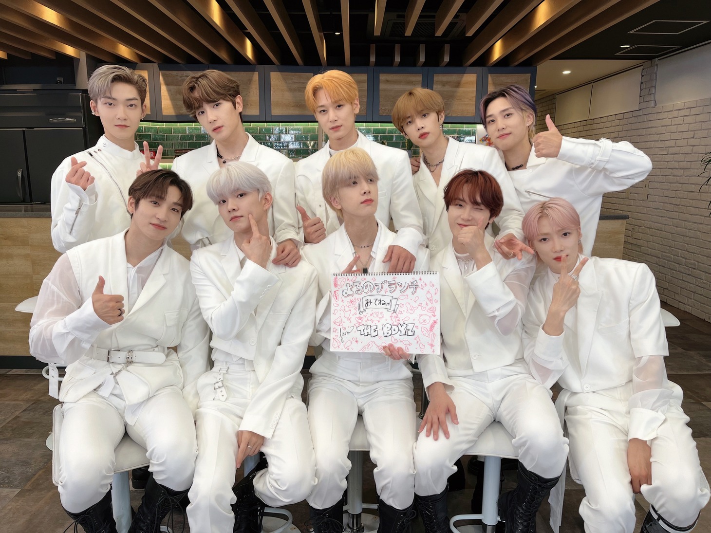 THE BOYZ(c)TBS