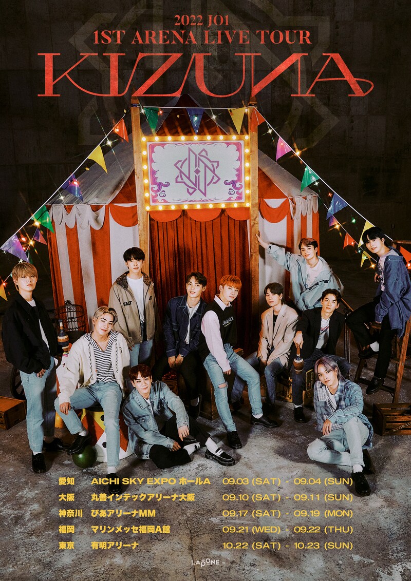 「2022 JO1 1ST ARENA LIVE TOUR 'KIZUNA'」ビジュアル (c)LAPONE ENTERTAINMENT