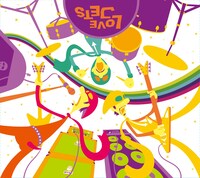 LOVE JETS「地球ノミナサンコンニチハ～LOVE JETS ANTHOLOGY～」ジャケット