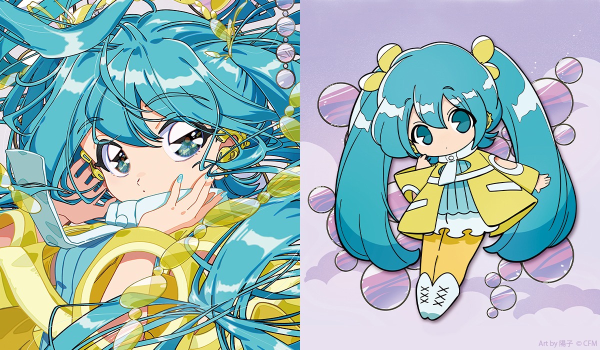 初音ミク「トワイライト☆ドリーマー」イラスト Art by 陽子 (c)CFM