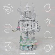 UNISON SQUARE GARDENニューシングル発表、10月からはライブハウスツアーへ