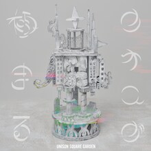 UNISON SQUARE GARDEN「カオスが極まる」ジャケット