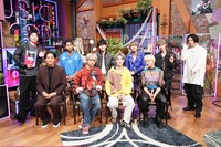 左から田中圭、KEN THE 390、Maison B、千葉雄大。(c)日本テレビ