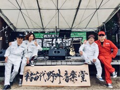 猪苗代湖ズが猪苗代湖に帰ってくる！3年ぶりワンマンライブ開催決定