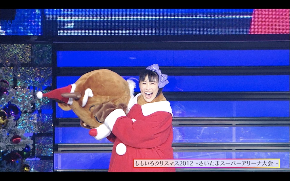 「ももクロ【ももいろクリスマス2011～2021サンタさんマジックダイジェスト集】」より。