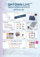「SMT BUS x SMTOWN LIVE 2022 - SMCU EXPRESS @TOKYO『The PLACE』」グッズ