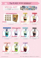 「SMT BUS x SMTOWN LIVE 2022 - SMCU EXPRESS @TOKYO『The PLACE』」クッキー＆ドリンク