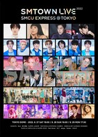「SMT BUS x SMTOWN LIVE 2022 - SMCU EXPRESS @TOKYO『The PLACE』」オリジナルステッカーサンプル画像