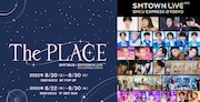 「SMT BUS x SMTOWN LIVE 2022 - SMCU EXPRESS @TOKYO『The PLACE』」告知画像