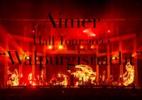 Aimer「Aimer Hall Tour 2022 "Walpurgisnacht" Live at TOKYO GARDEN THEATER」初回限定盤ジャケット