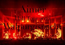Aimer「Aimer Hall Tour 2022 "Walpurgisnacht" Live at TOKYO GARDEN THEATER」初回限定盤ジャケット