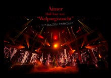 Aimer「Aimer Hall Tour 2022 "Walpurgisnacht" Live at TOKYO GARDEN THEATER」通常盤ジャケット