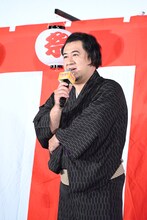 小手伸也