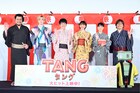 二宮和也「TANG タング」に込めた思い語る、京本大我はナルシストポイントをアピール