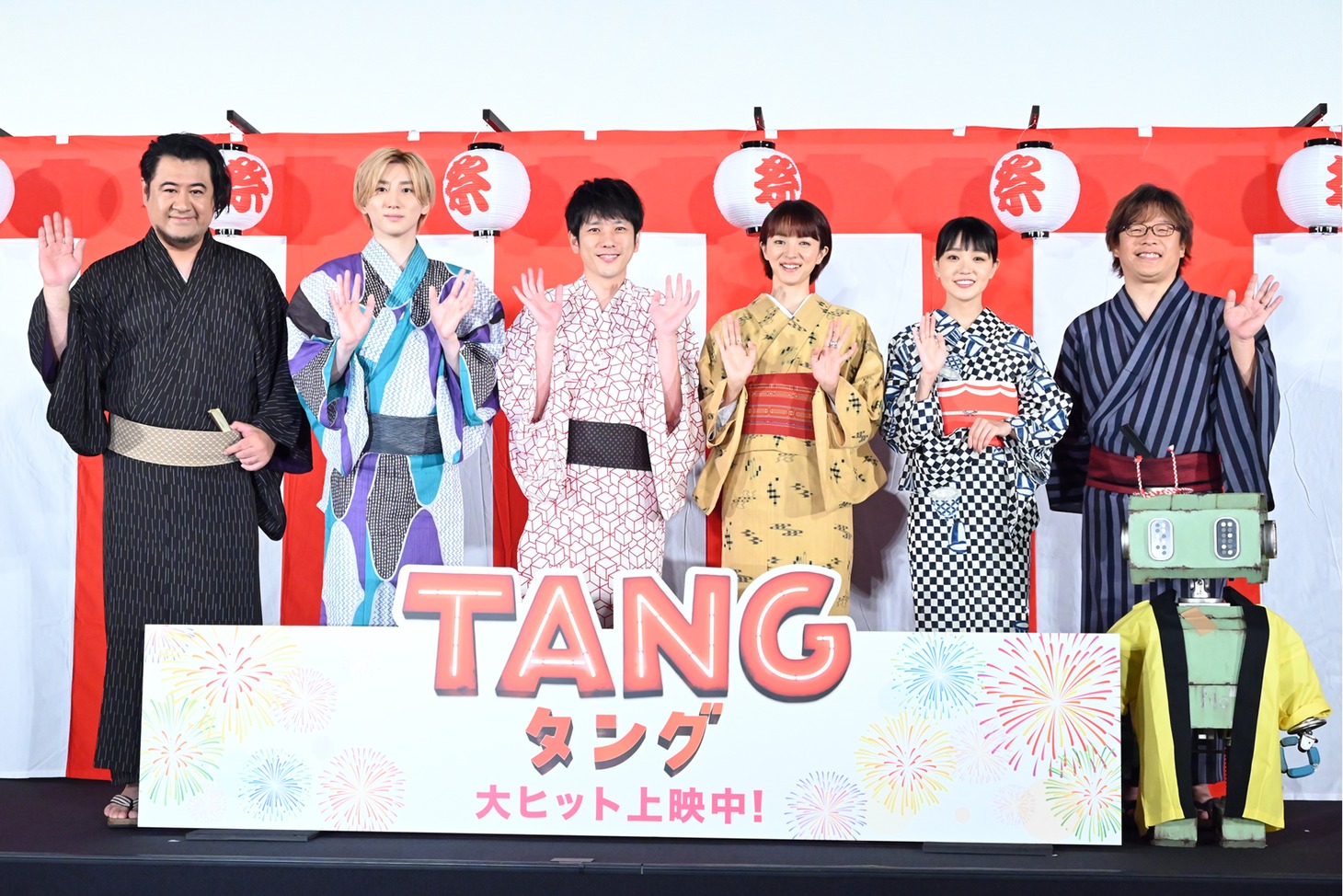 「TANG タング」公開記念舞台挨拶の様子。