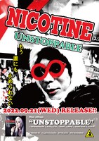 NICOTINE「UNSTOPPABLE」告知ビジュアル