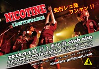 「NICOTINE“UNSTOPPABLE”先行レコ発ワンマン」告知ビジュアル