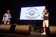 みうらじゅんといとうせいこうによるトークコーナーの様子。（撮影：俵和彦）