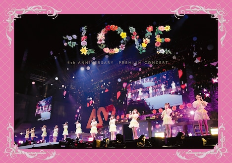 ＝LOVE「＝LOVE 4th ANNIVERSARY PREMIUM CONCERT」ジャケット