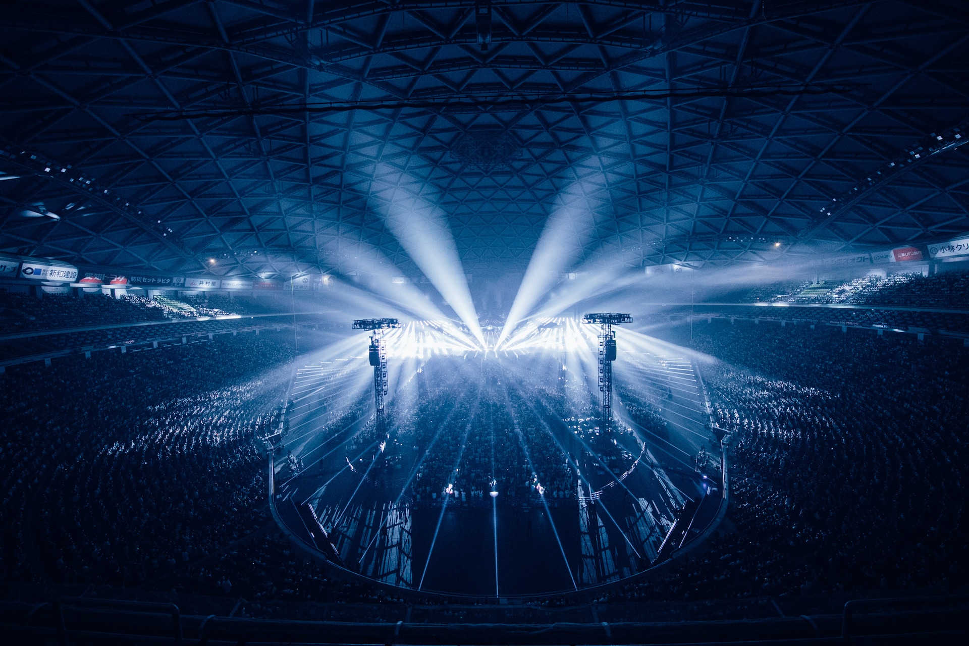 SEKAI NO OWARI DOME TOUR 2022『Du Gara Di Du』」愛知・バンテリン