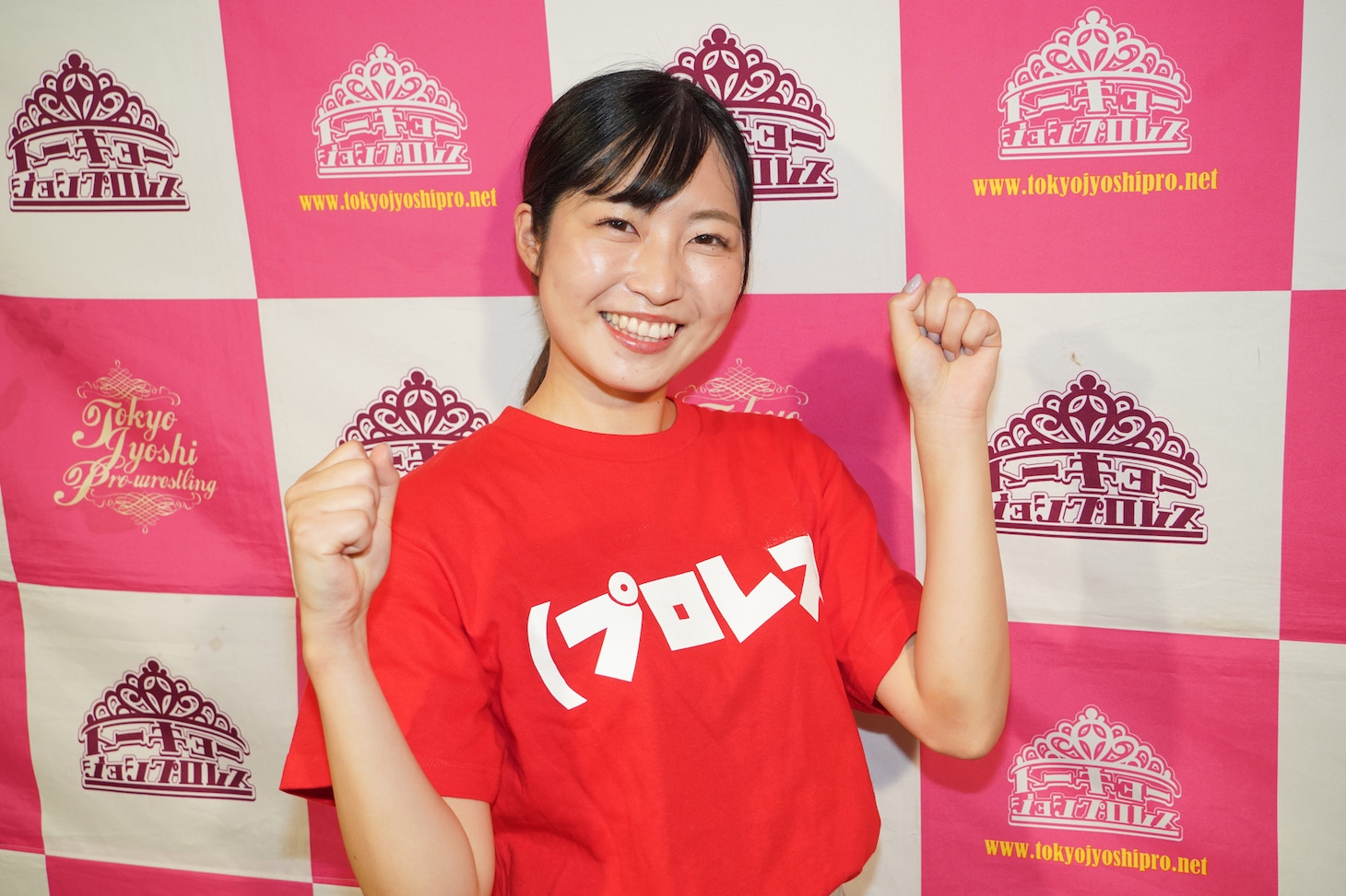 シノ
