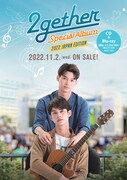 「2gether Special Album 来日記念盤」告知ビジュアル