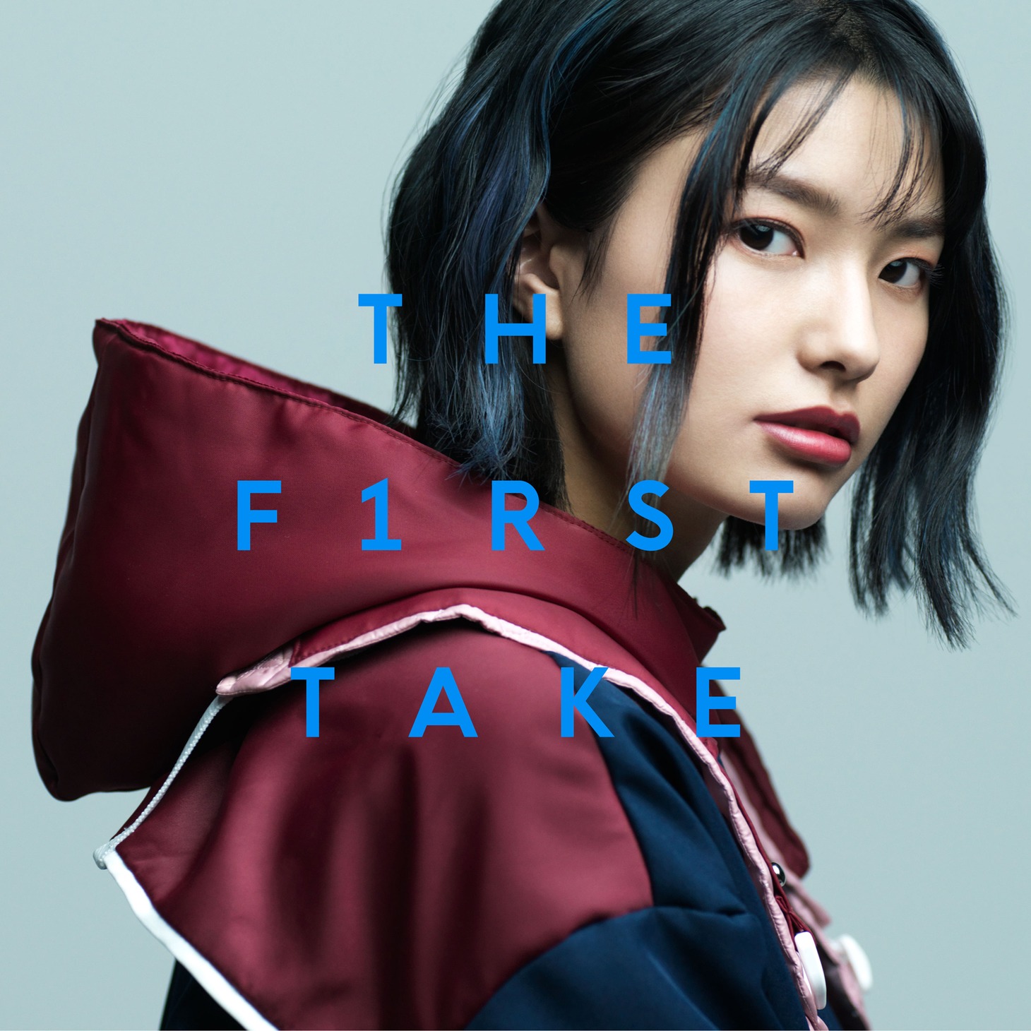 三月のパンタシア「青春なんていらないわ - From THE FIRST TAKE」配信ジャケット