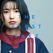 三月のパンタシア「花冷列車 - From THE FIRST TAKE」配信ジャケット