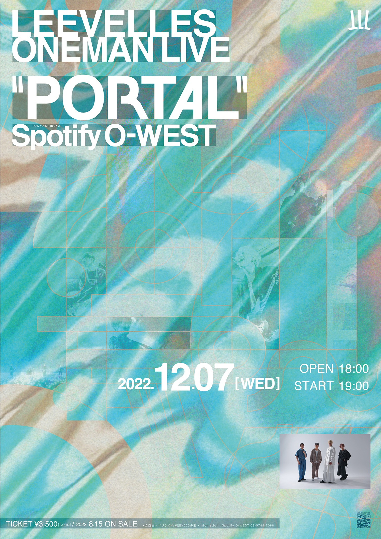 「LEEVELLES ONEMAN LIVE "PORTAL"」フライヤー
