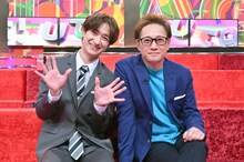 左から宮田俊哉（Kis-My-Ft2）、中居正広。 (c)TBS