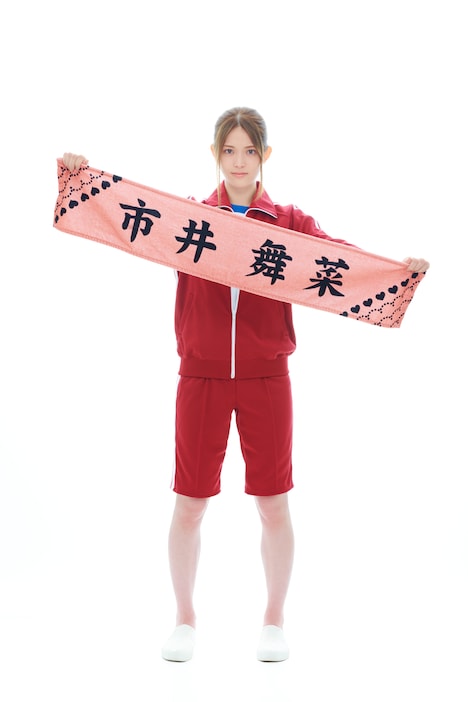 松村沙友理扮するえりぴよ。