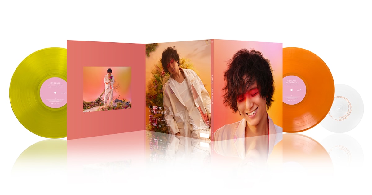 藤井風2ndアルバム「LOVE ALL SERVE ALL」が抽選販売限定でアナログ化 