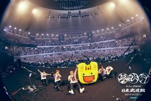 「めいちゃんワンマンライブ『幕明け』」の様子。（撮影：Sotaro Goto、Kohei Suzuki、岡田裕介、KEIKO TANABE）