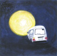 フラワーカンパニーズ「深夜高速」ジャケット