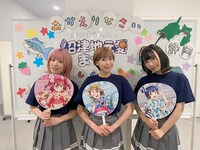 左から降幡愛、斉藤朱夏、小林愛香(c)2017 プロジェクトラブライブ！サンシャイン!!