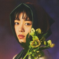 八木海莉「刺激による彼ら」配信ジャケット