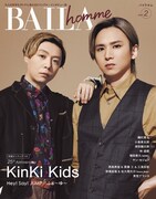 「BAILA homme」表紙
