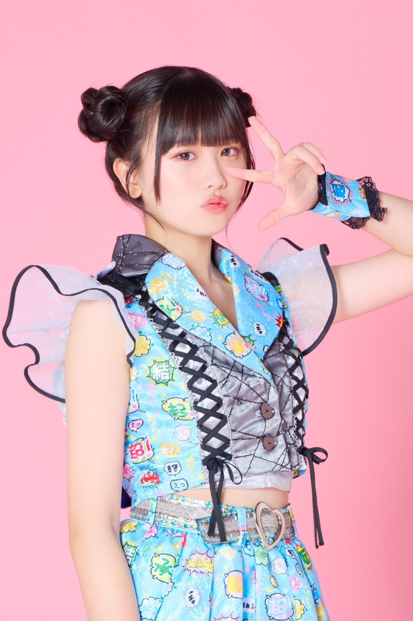 彩瀬ゆる