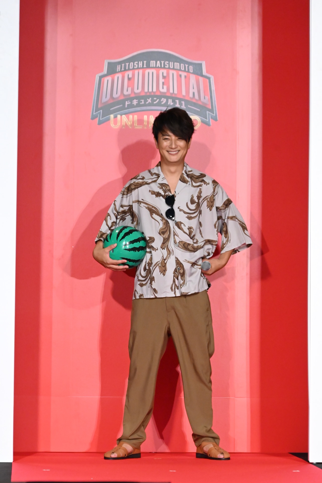 上地雄輔