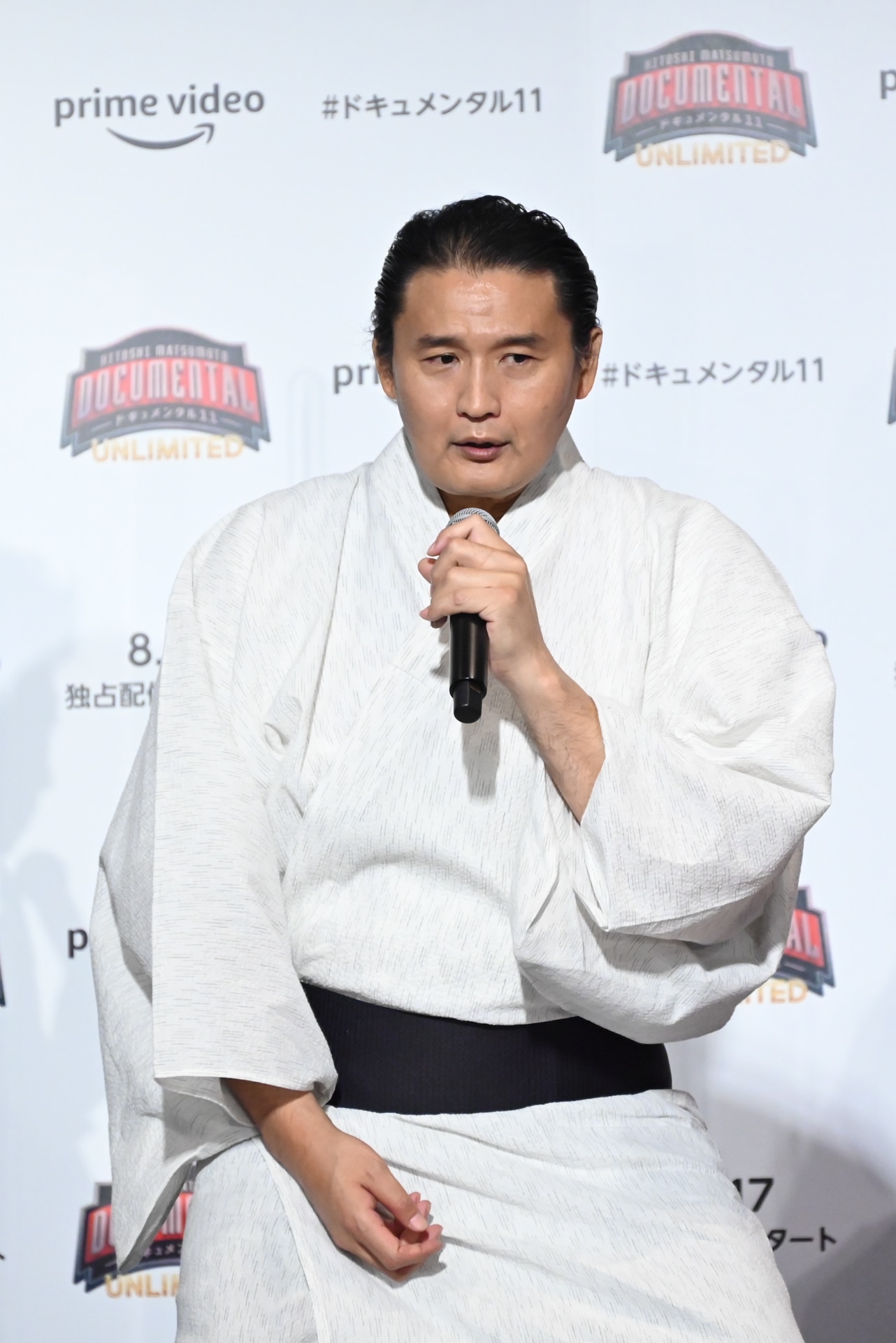 貴乃花光司