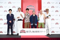 「『HITOSHI MATSUMOTO Presents ドキュメンタル』シーズン11 UNLIMITED」記者会見の様子。