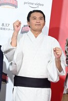 貴乃花光司