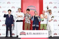 「『HITOSHI MATSUMOTO Presents ドキュメンタル』シーズン11 UNLIMITED」記者会見の様子。