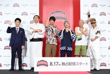 「『HITOSHI MATSUMOTO Presents ドキュメンタル』シーズン11 UNLIMITED」配信記念記者会見に出席した（左から）フットボールアワー後藤、貴乃花光司、上地雄輔、森内寛樹、六平直政、綾小路翔。