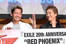 EXILE TAKAHIROに恋人つなぎされた手を照れくさそうに振り払った黒木啓司。