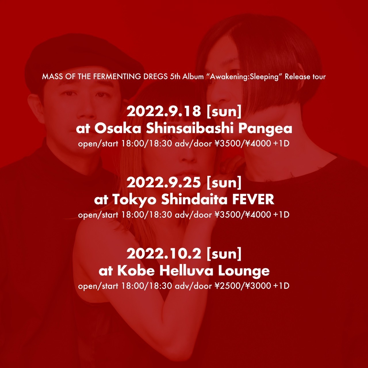 「5th Album『Awakening:Sleeping』Release tour」告知画像