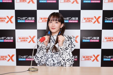 「緑黄色社会・長屋晴子のオールナイトニッポンX（クロス）」ビジュアル