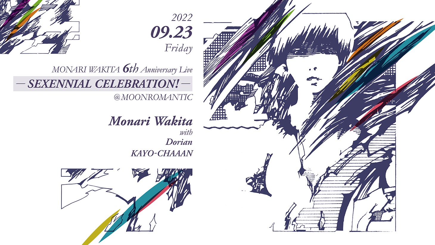 「MONARI WAKITA 6th Anniversary Live - SEXENNIAL CELEBRATION! -」告知ビジュアル